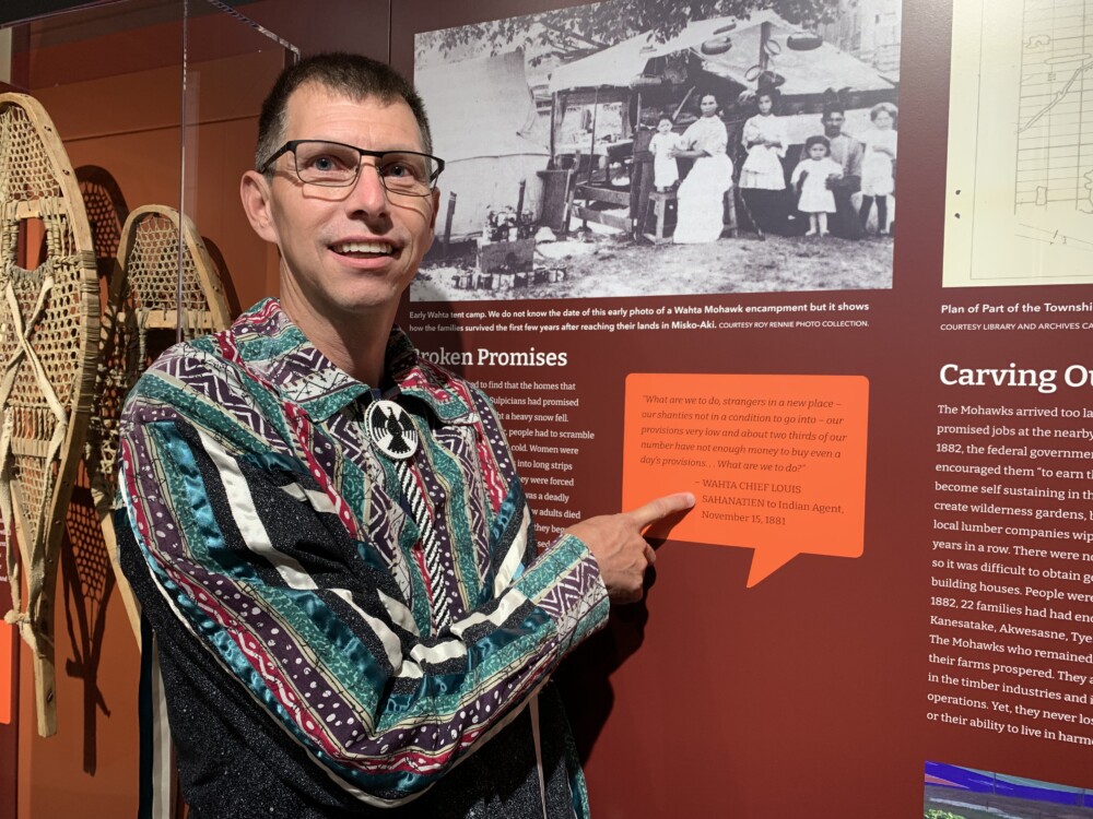 Muskoka Discovery Centre — MISKO-AKI Exhibit